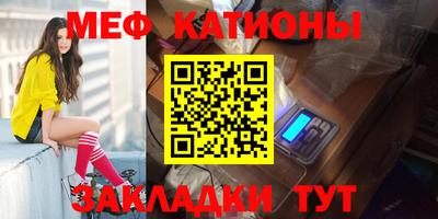 гашик Дубна
