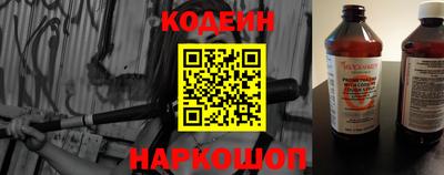 кокаин колумбия Донской