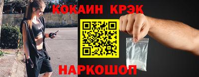 гашик Дубна