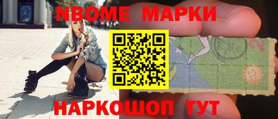 мяу мяу мука Донецк