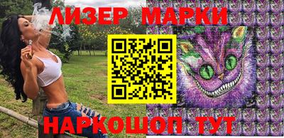 кокаин колумбия Донской