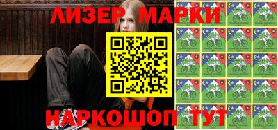 мяу мяу мука Донецк
