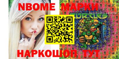 кокаин колумбия Донской