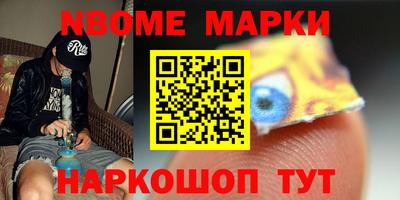кокаин колумбия Донской
