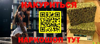 кокаин колумбия Донской