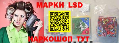 гашик Дубна
