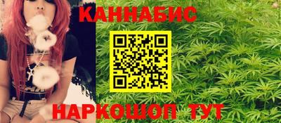мяу мяу мука Донецк