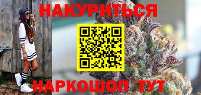кокаин колумбия Донской