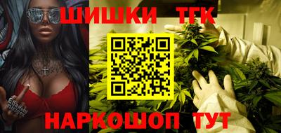 кокаин колумбия Донской