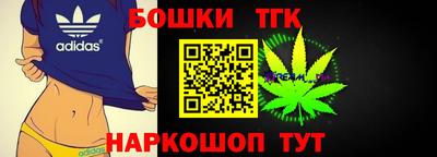 мяу мяу мука Донецк