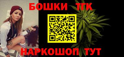 мяу мяу мука Донецк