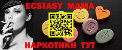 кокаин колумбия Донской