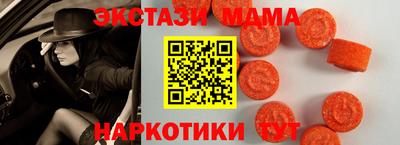 гашик Дубна