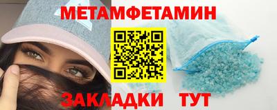 гашик Дубна