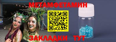 кокаин колумбия Донской