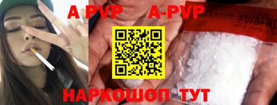 кокаин колумбия Донской