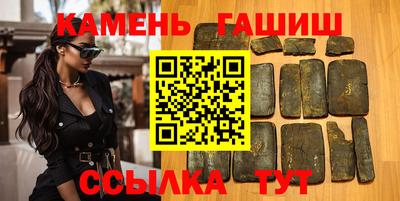кокаин колумбия Донской