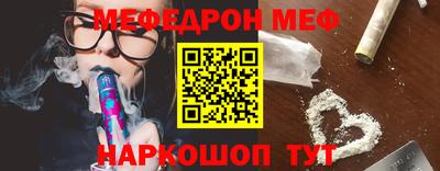 кокаин колумбия Донской