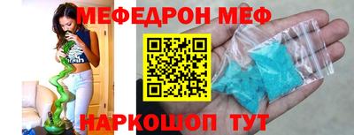 гашик Дубна