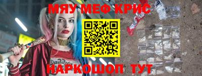 кокаин колумбия Донской