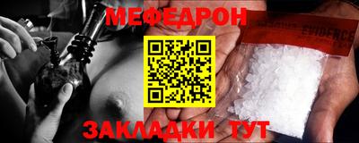 гашик Дубна